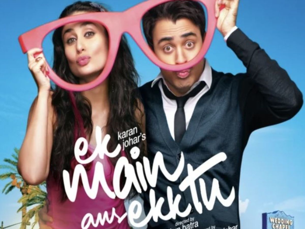 Sunny Sanskari Ki Tulsi Kumari देखने से पहले, देखे Dharma Production की ये 8 फिल्में जिन्होंने दिया प्यार, दोस्ती और रोमांस की एक नया चेहरा - Gallery Image