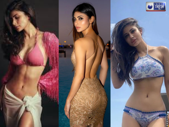 टीवी की संस्कारी बहू Mouni Roy की कातिल अदाएं, कभी बिकिनी तो कभी पैंटी में दिखाया अपने हुस्न का जलवा