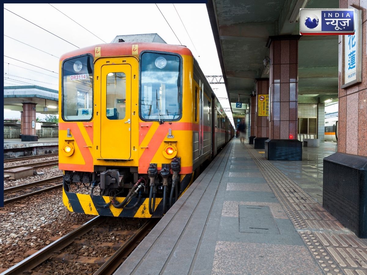 भारत के अजीब रेलवे स्टेशन, जिनके नाम सुनकर हंसी से हो जाएंगे लोट-पोट