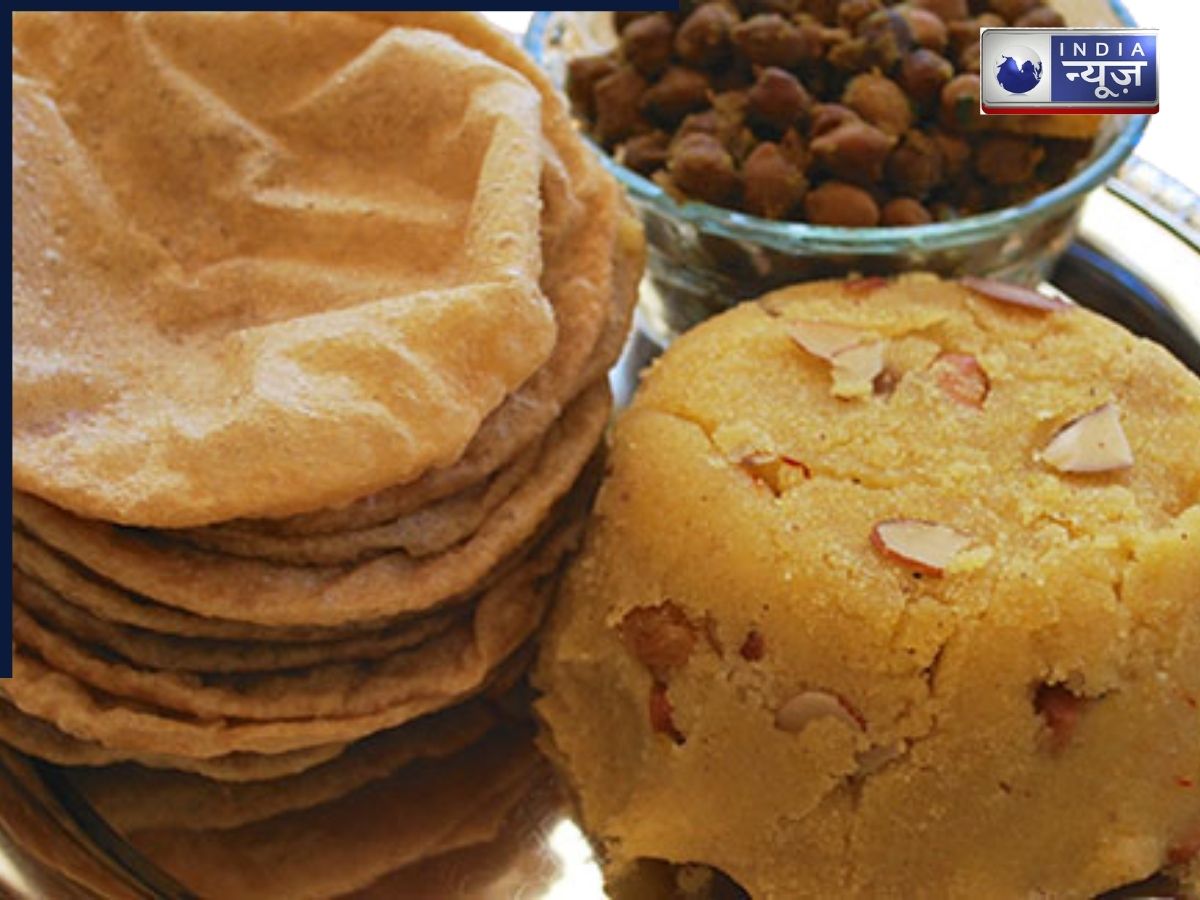 Navratri के अष्टमी और नवमी के दिन प्रसाद में क्यों बनता है हलवा-पूरी और काला चना? छिपी है यह वजह