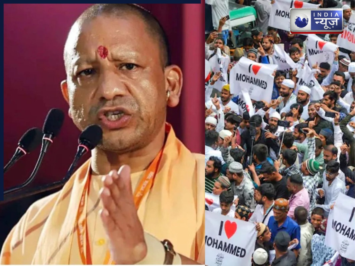 ‘लव मोहम्मद’ पर CM योगी ने चेताया, बोले-‘हिंदू त्योहार आते ही जिनको गर्मी चढ़ जाती है, हम उनकी डेंटिंग पेंटिंग…’