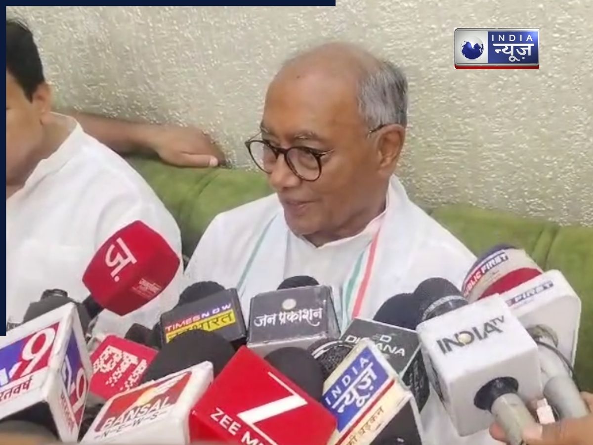 Nyay Yatra: उज्जैन न्याय यात्रा में शामिल हुए दिग्विजय सिंह, वोट चोरी पर बीजेपी पर साधा निशाना