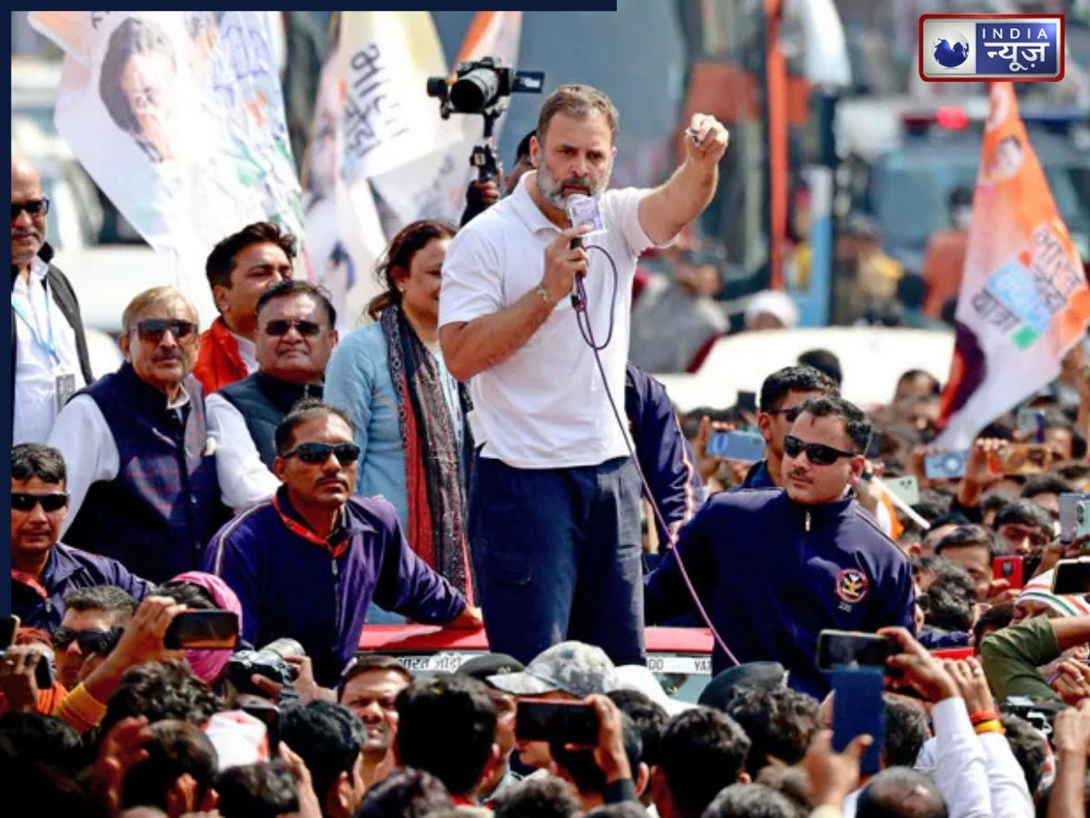 बीच सड़क पर रोका Rahul Gandhi का रास्ता, BJP कार्येकर्ताओं ने किया कुछ ऐसा, UP Police के भी फुले हाथ-पैर