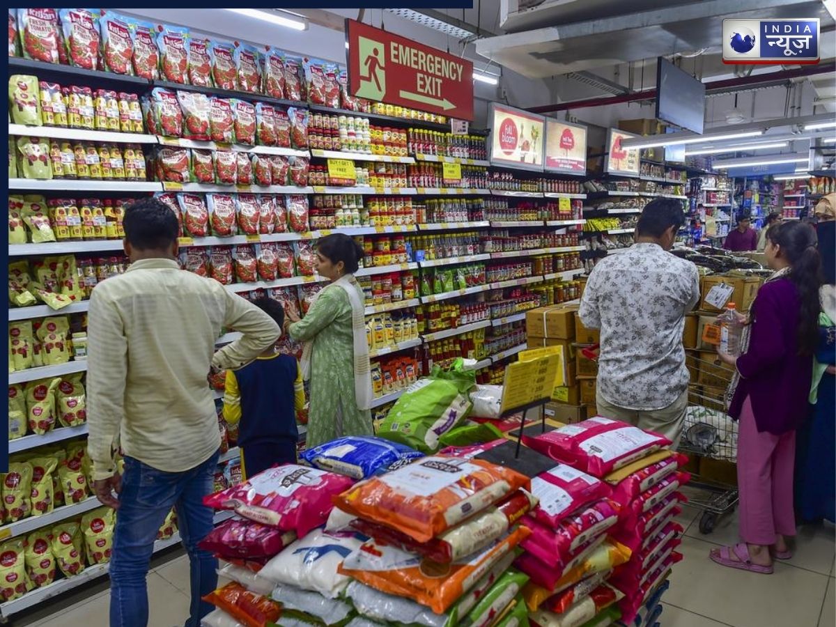 अब कुछ ही पैसों में भर जाएगा घर, सस्ता हो गया दुनियाभर का सामान; बाजार जाने से पहले चेक करें लिस्ट