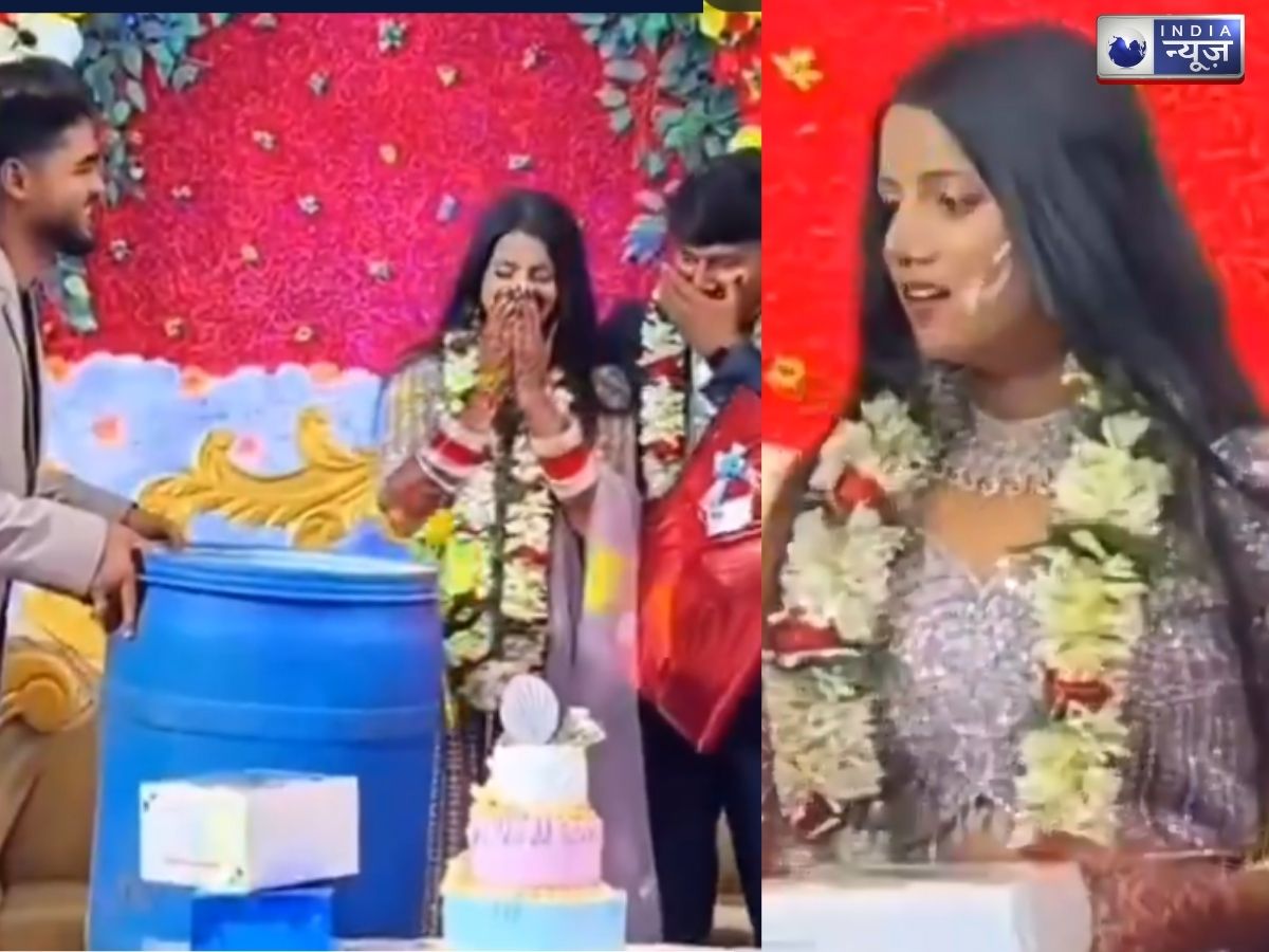 दोस्त नहीं जालिम हैं जालिम! स्टेज पर जाकर भाभी को थमा दिया नीला ड्रम, दूल्हे की अटक गईं सांसे