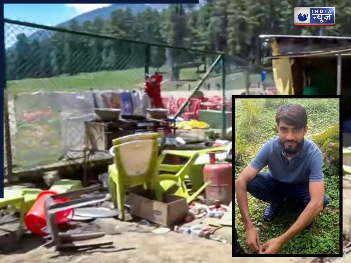 उन्हीं आतंकियों का पाल रहा था पेट, जिन्होंने उजाड़ा देश की बेटियों का सिंदूर; यूसुफ हुआ गिरफ्तार