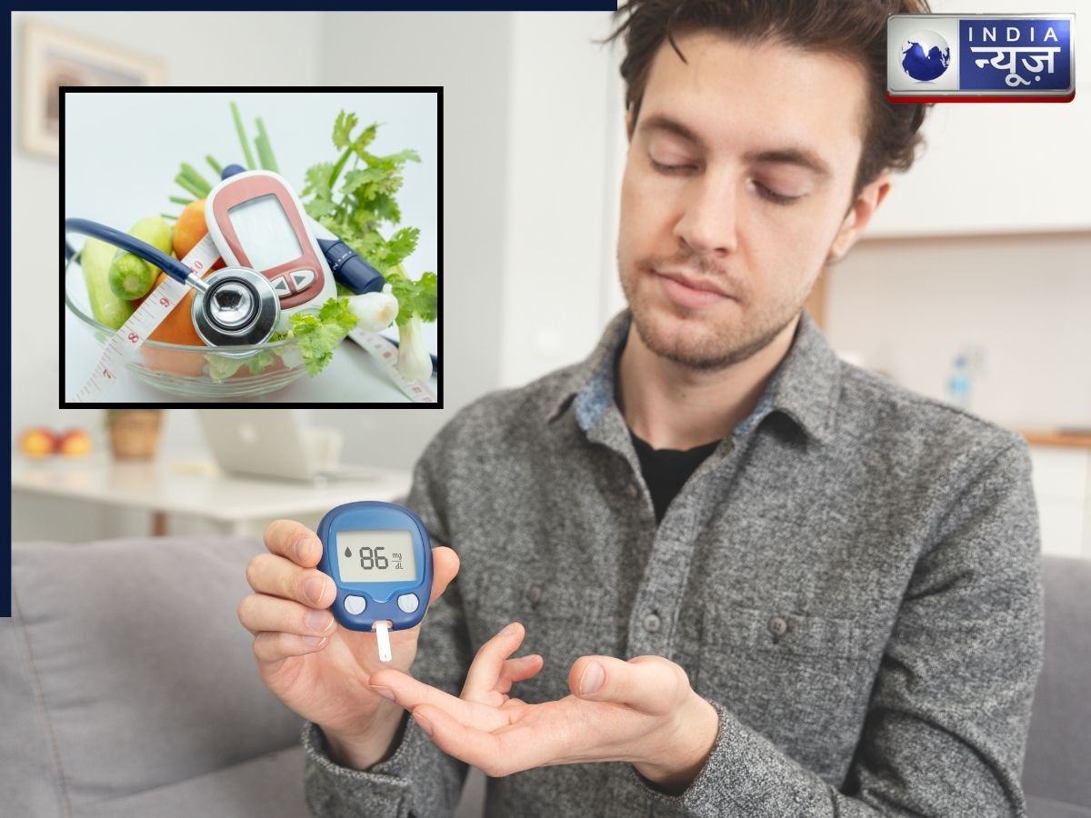 अब Diabetes के मरीज भी खा सकते हैं भरपूर मीठा! ये मीठी छोटी पत्तियां कंट्रोल करेंगी शुगर लेवल; होंगे सैकड़ों फायदे