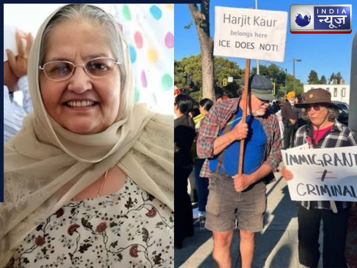 Harjit Kaur कौन हैं? अमेरिका ने की शर्मनाक हरकत; बेड़ियां डालकर भेजी गईं भारत