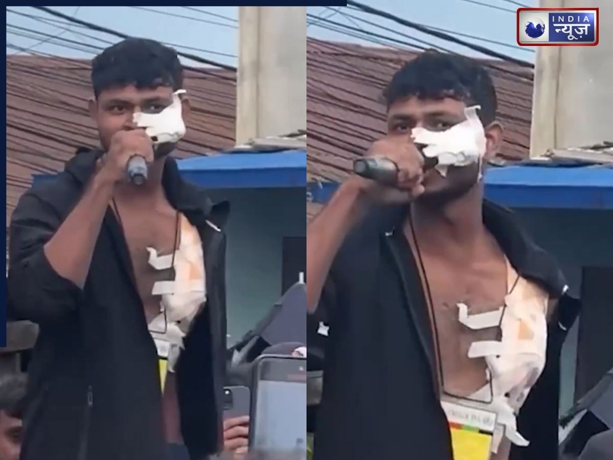 ‘मैंने छाती पर गोली खाई है’, Gen-Z प्रदर्शनकारी ने भरी हुंकार; Video दे रहा दर्द की गवाही