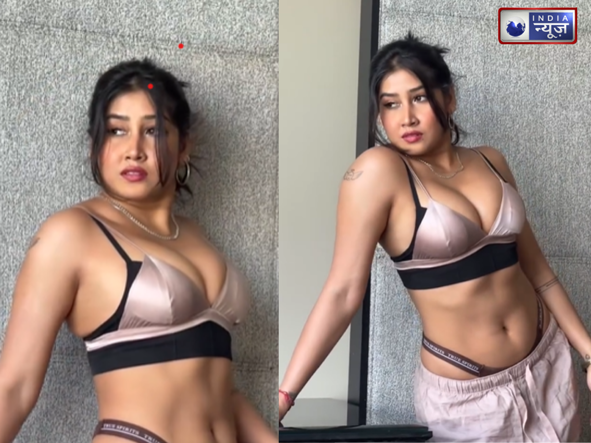सिर्फ ब्रा पहनकर Sofia Ansari ने फ्लॉन्ट की अपनी Sexy अदाएं, वीडियो देख मर्दों के छूटे पसीने!