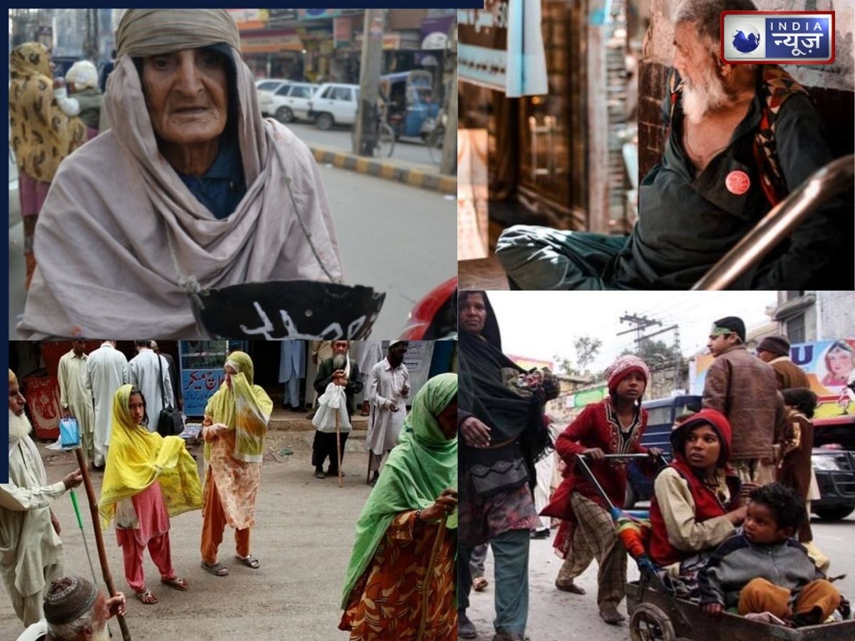 इन देशों से घसीट-घसीटकर निकाले गए पाकिस्तानी भिखारी, जगह-जगह लेकर फिरते थे कटोरा, जानिए कितनी है इनकी संख्या