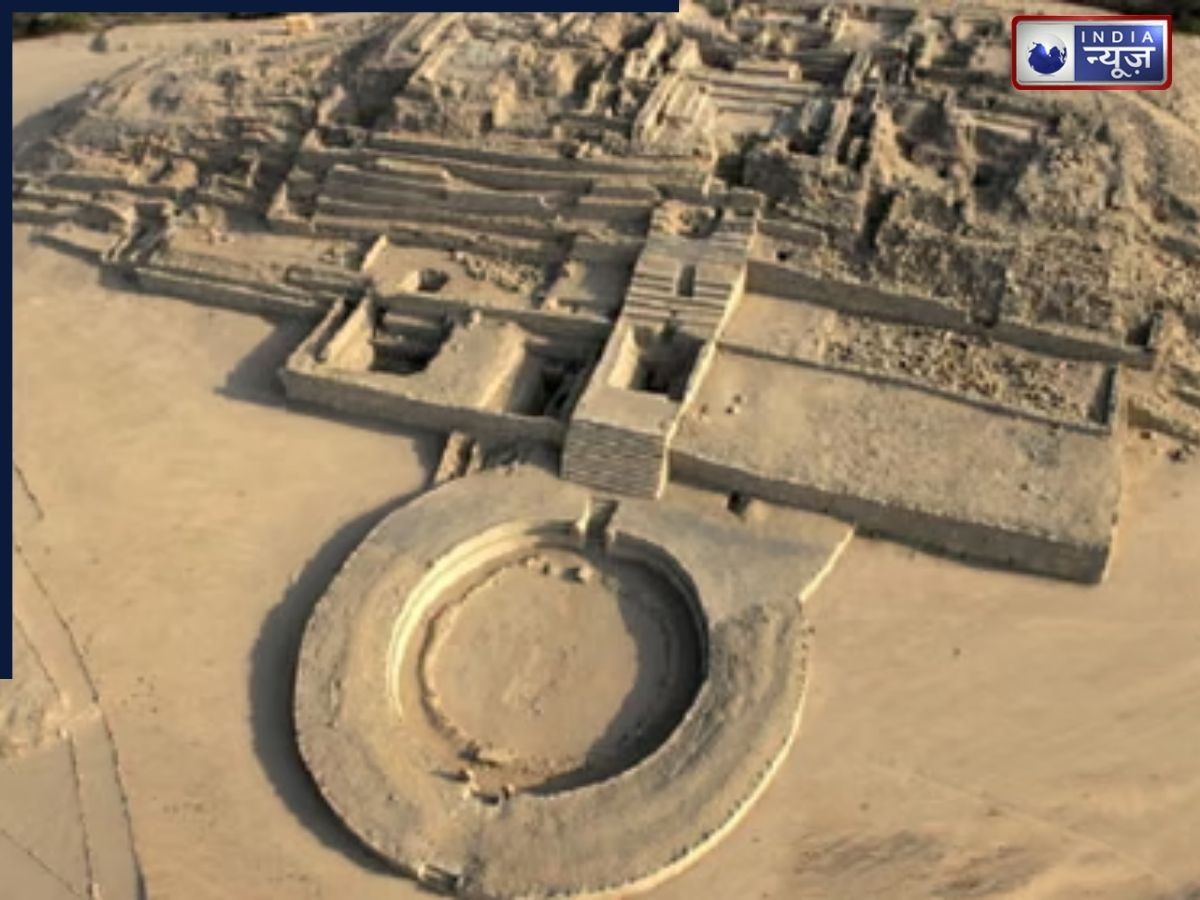 Trump के राज में मिला जमीन के नीचे बड़ा खजाना, मालामाल हो जाएगा America