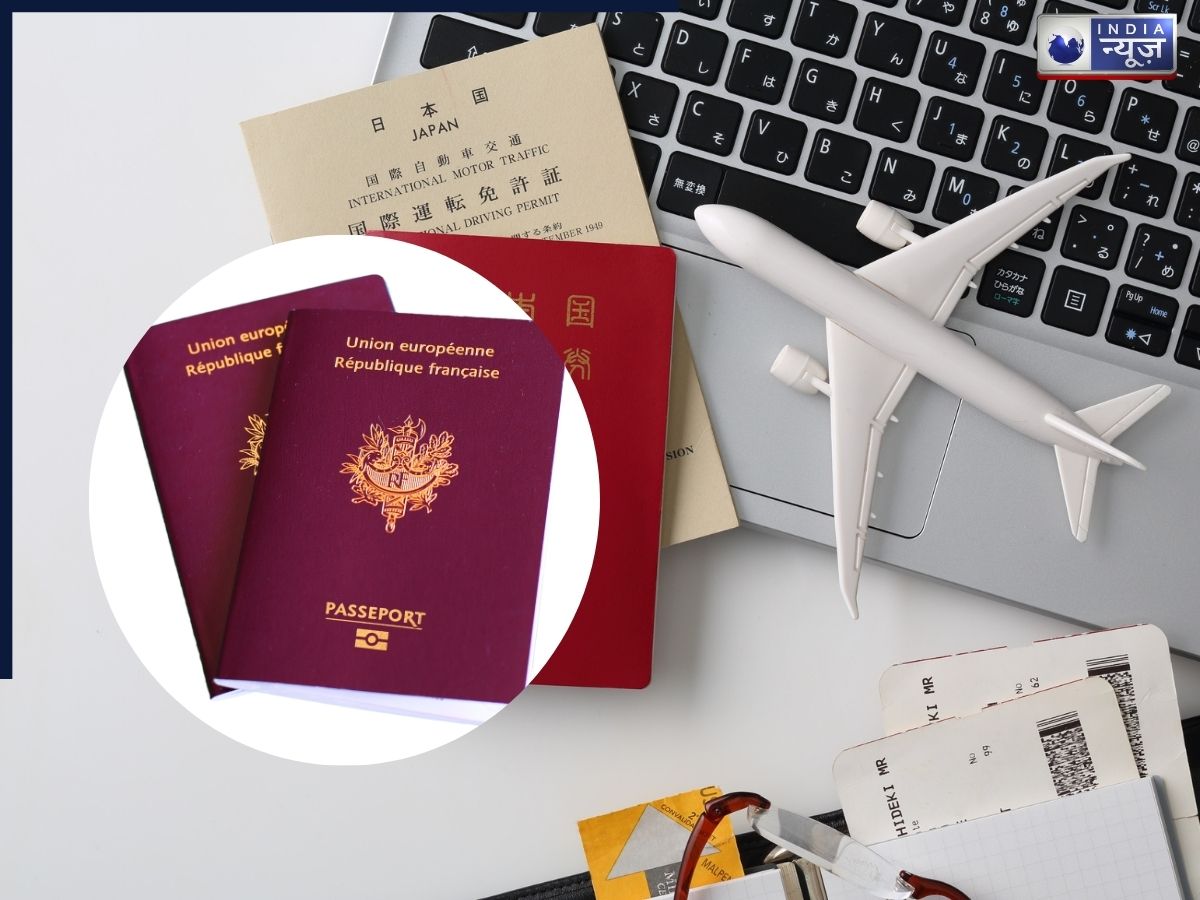 क्या होता हैं Biometric E- Passport? जानें कौन कर सकता हैं आवेदन और इसकी प्रक्रिया?