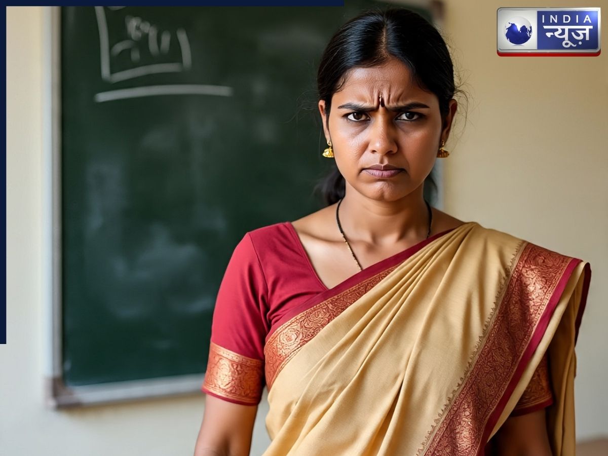 घोर कलियुग! 31 छात्रों ने नहीं छुए पैर तो महिला टीचर ने दी ऐसी सजा, जान कांप उठेगी रूह