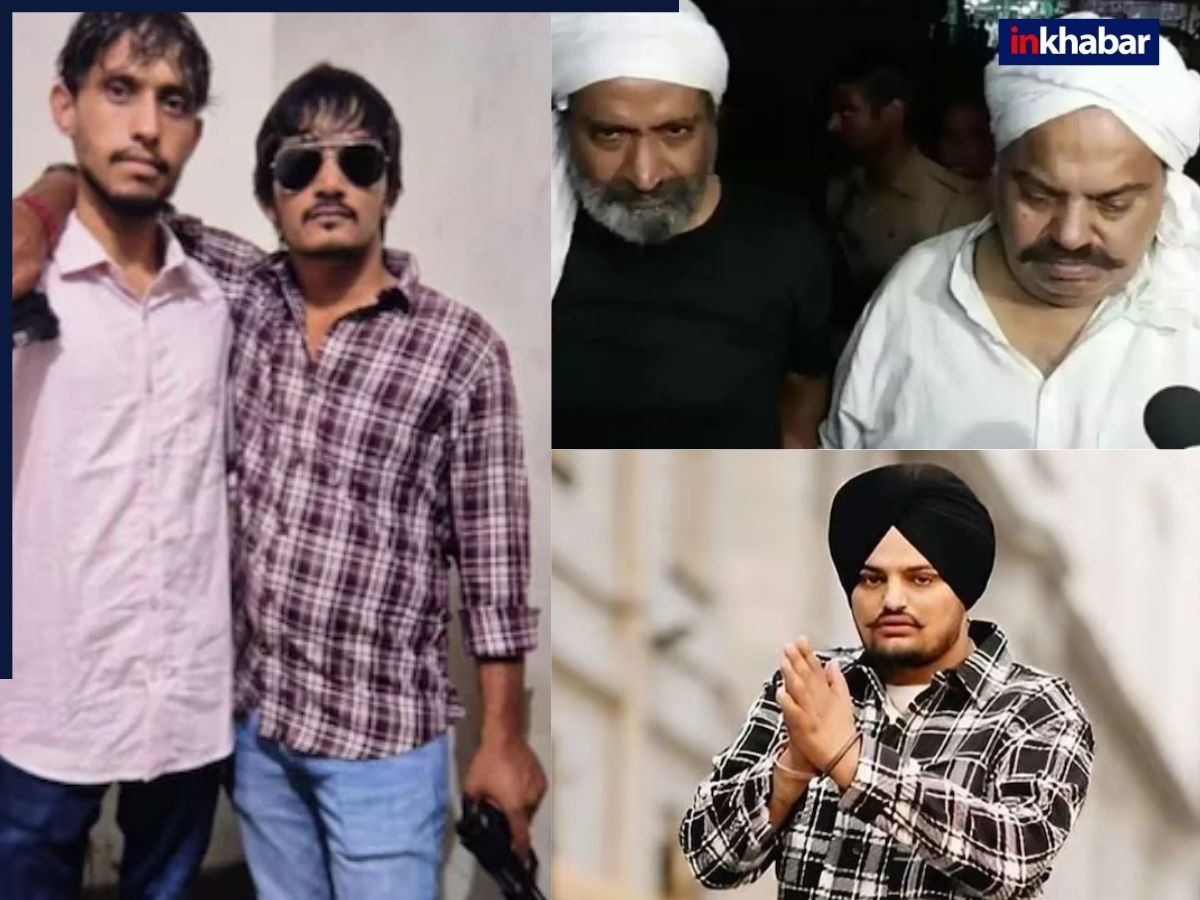 जिस हथियार से खोला था अतीक-अशरफ का भेजा, दिशा पाटनी के घर फायरिंग करने वाले शूटरों के पास मिली वही पिस्टल