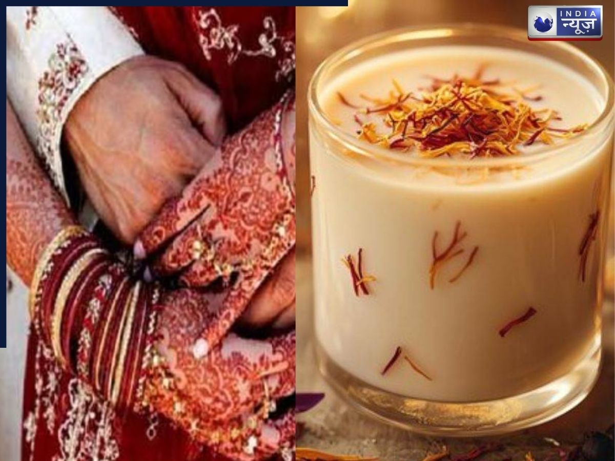 सुहागरात पर क्यों दिया जाता है केसर वाला दूध? वियाग्रा का भी बाप है ये लाल खजाना