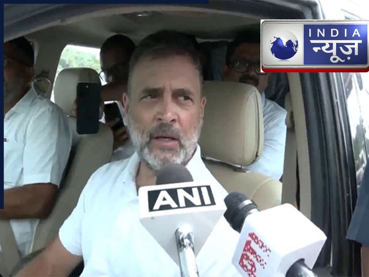 रायबरेली में गरमाई सियासत, राहुल गांधी बोले- हाइड्रोजन बम आयेगा, सब साफ हो जायेगा