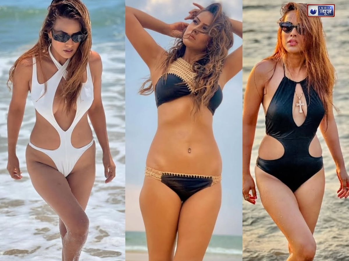 ‘बिकिनी बेब’  Nia ने अपने SEXY लुक से मचाई तबाही, सिजलिंग तस्वीरें देख आप भी भरने लगेंगे आहें