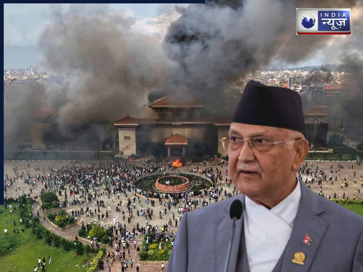 Gen Z द्वारा नेपाल हिंसा के बाद आखिरकार कहां गए पू्र्व पीएम KP Sharma Oli?