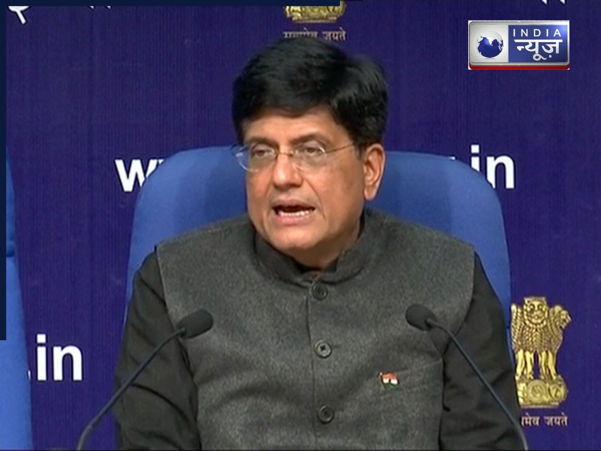 केंद्रीय मंत्री पीयूष गोयल ने बिहार चुनाव को लेकर दिया बड़ा बयान, विपक्ष को जमकर लताड़ा