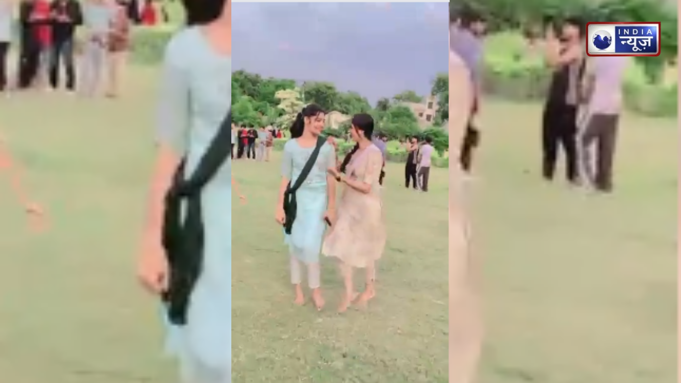 पार्क में भाभी संग ननद का जबरदस्त डांस, लोग बोले-इस लचक ने तो दिल जीत लिया