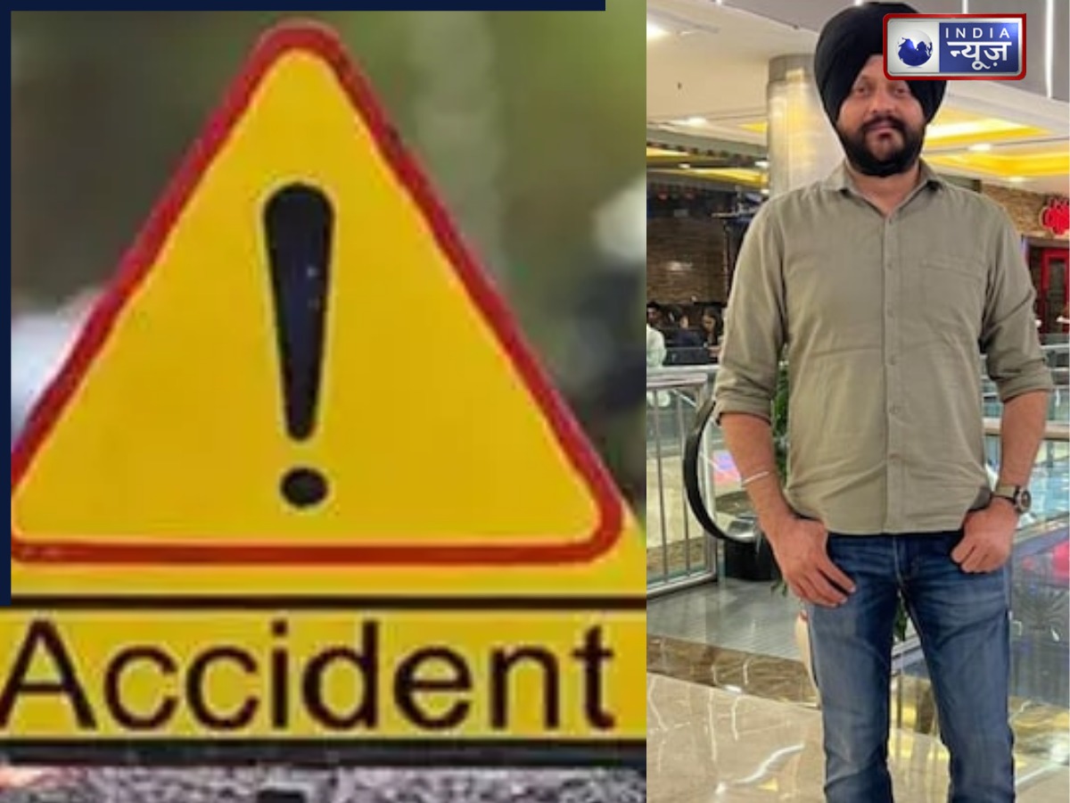 द‍िल्‍ली में धौला कुआं के पास दर्दनाक हादसा, BMW ने वित्त मंत्रालय के अफसर को रौंदा, पूरे इलाके में सनसनी