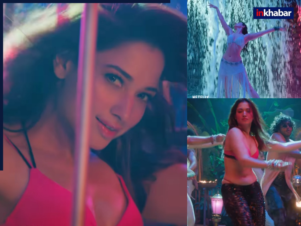 Ghafoor Song: Bads Of Bollywood के नए गाने में तहलका मचा रहा तमन्ना का पलंग तोड़ डांस