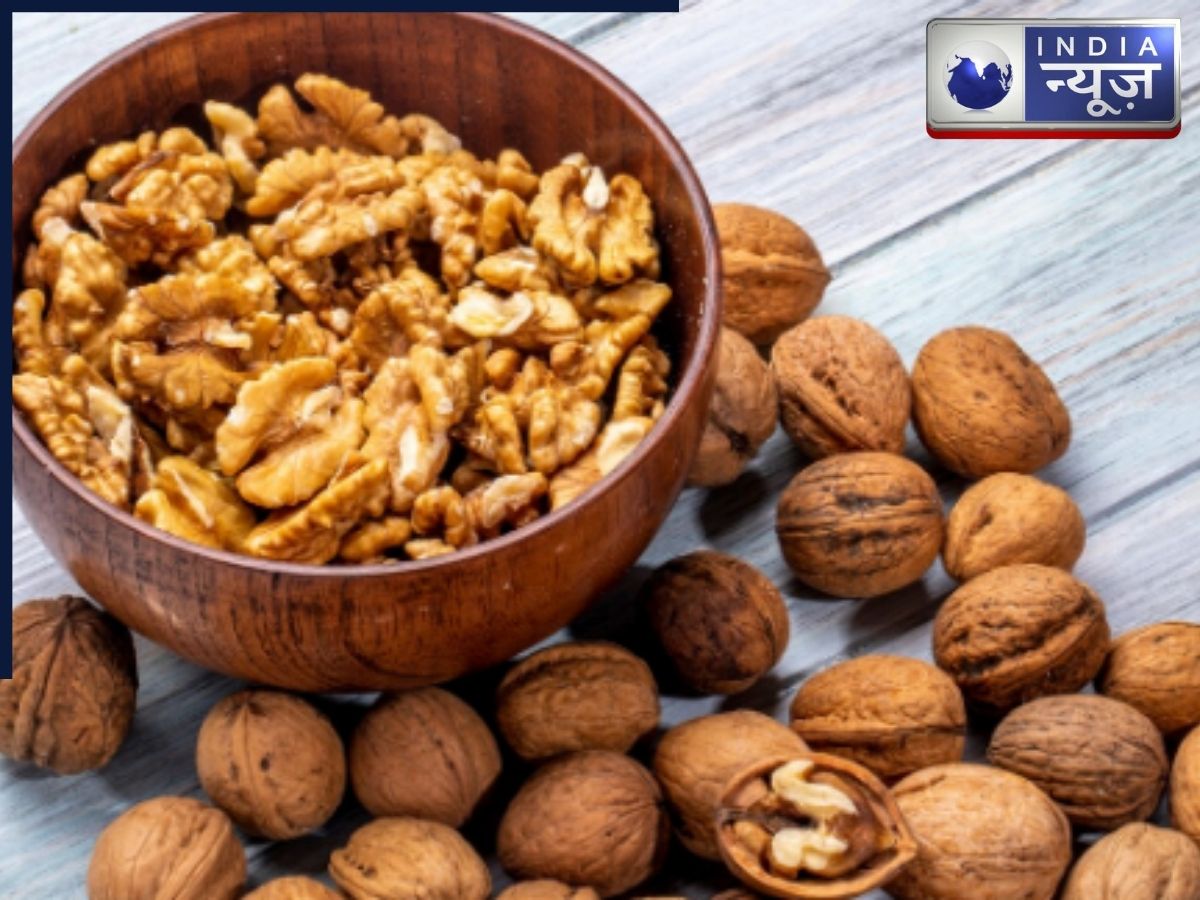 इस वक्त करेंगे अखरोट का सेवन तो शरीर को मिलेंगे जबरदस्त फायदे, जानें खाने का सही तरीका