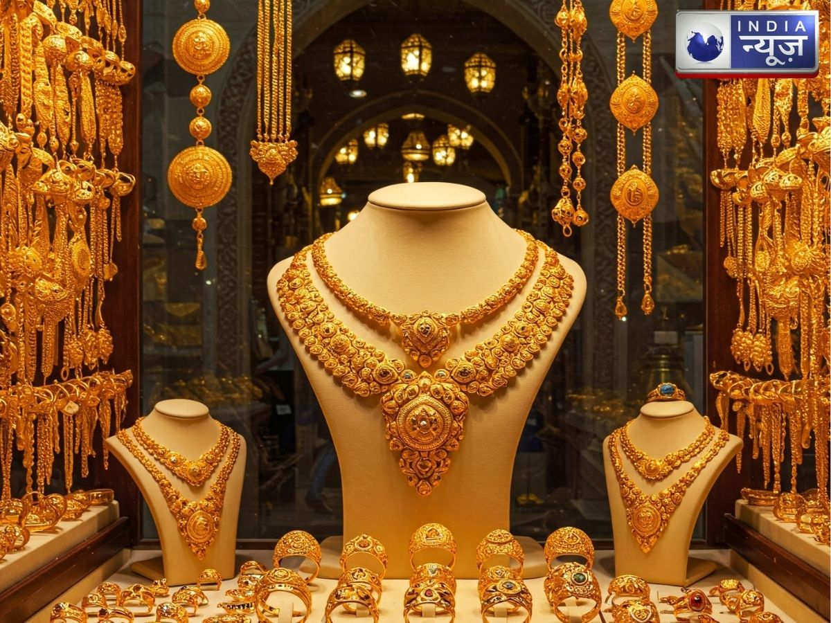 त्यौहार के सीजन में सोने के दाम ने छुआ आसमान! जाने आपके शहर के ताजा भाव