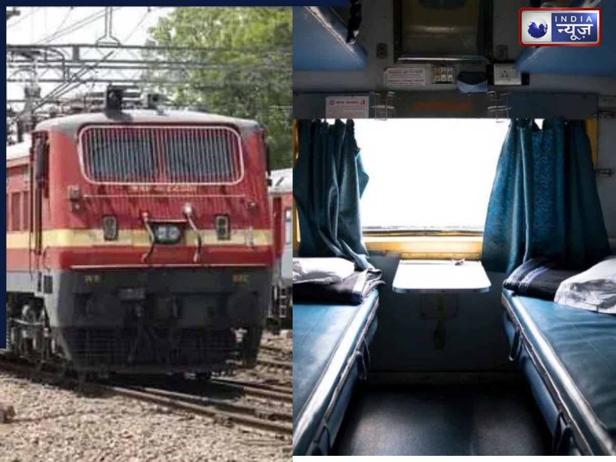 एक ट्रेन में कितनी सीटों पर होता है रिजर्वेशन? आंकड़ा जानकर हैरान रह जाएंगे