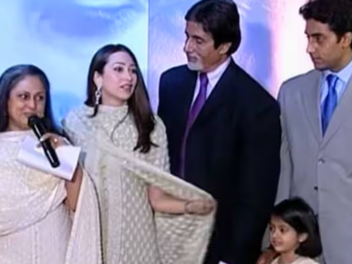 बहू बनाने से पहले जया ने Karisma Kapoor के सामने रख दी थी ऐसी शर्त, टूट गई अभिषेक बच्चन से सगाई!