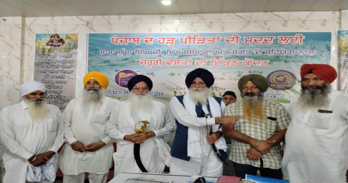 एचएसजीपीसी के प्रधान जत्थेदार जगदीश सिंह झिंडा ने किया बड़ा ऐलान, बोले -पंजाब में सबसे बड़ा बाढ़ प्रभावित जिला एडॉप्ट करने को तैयार