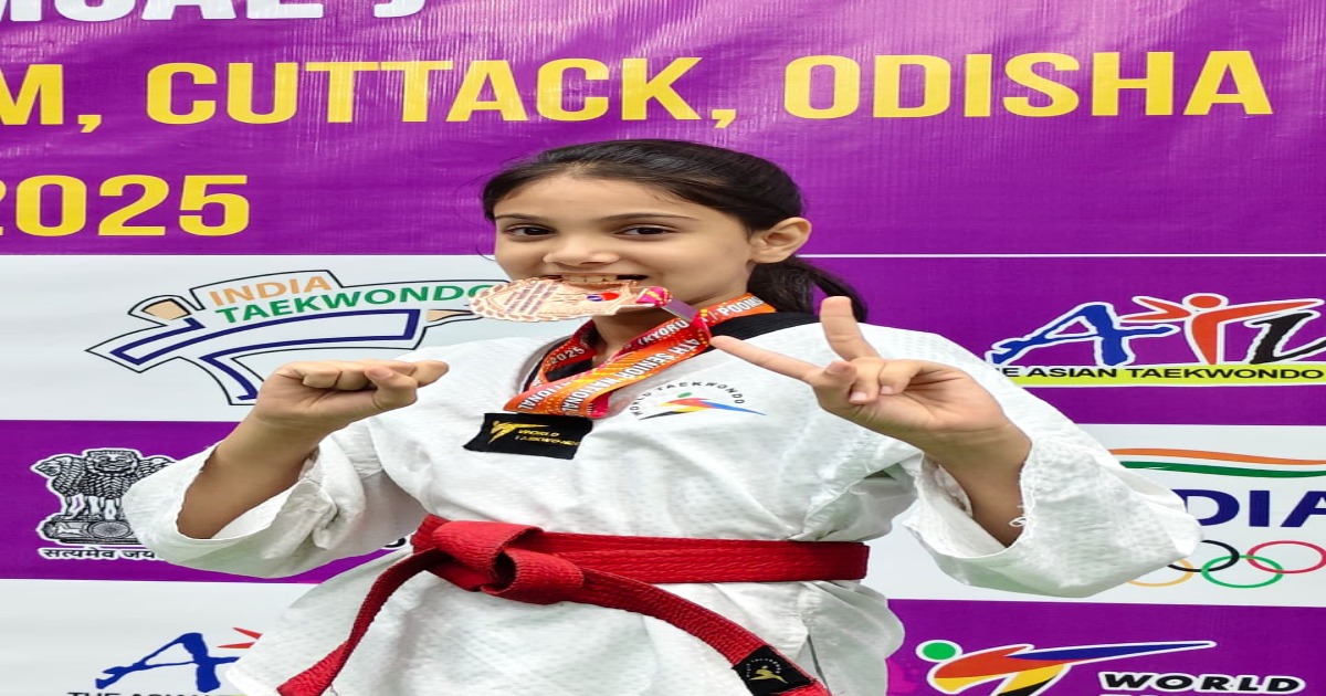 एसके मार्शल आर्ट फाउंडेशन ऑफ़ इंडिया की खिलाड़ी आरवी मदान ने किया पूरे करनाल जिले और प्रदेश का नाम रोशन