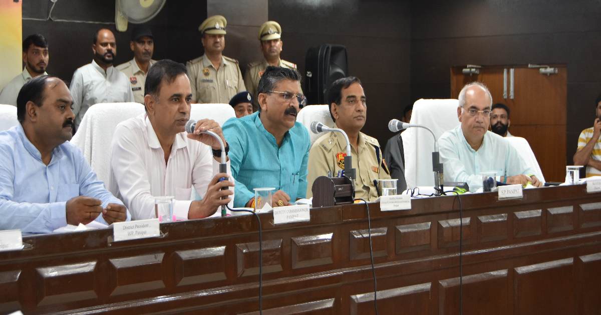 पानीपत में जिला कष्ट निवारण समिति की बैठक में पहुंचे मंत्री कृष्ण बेदी, 13 में से 8 शिकायतों का समाधान, 5 लंबित, बोले – सरकार न्याय को लेकर हमेशा गंभीर