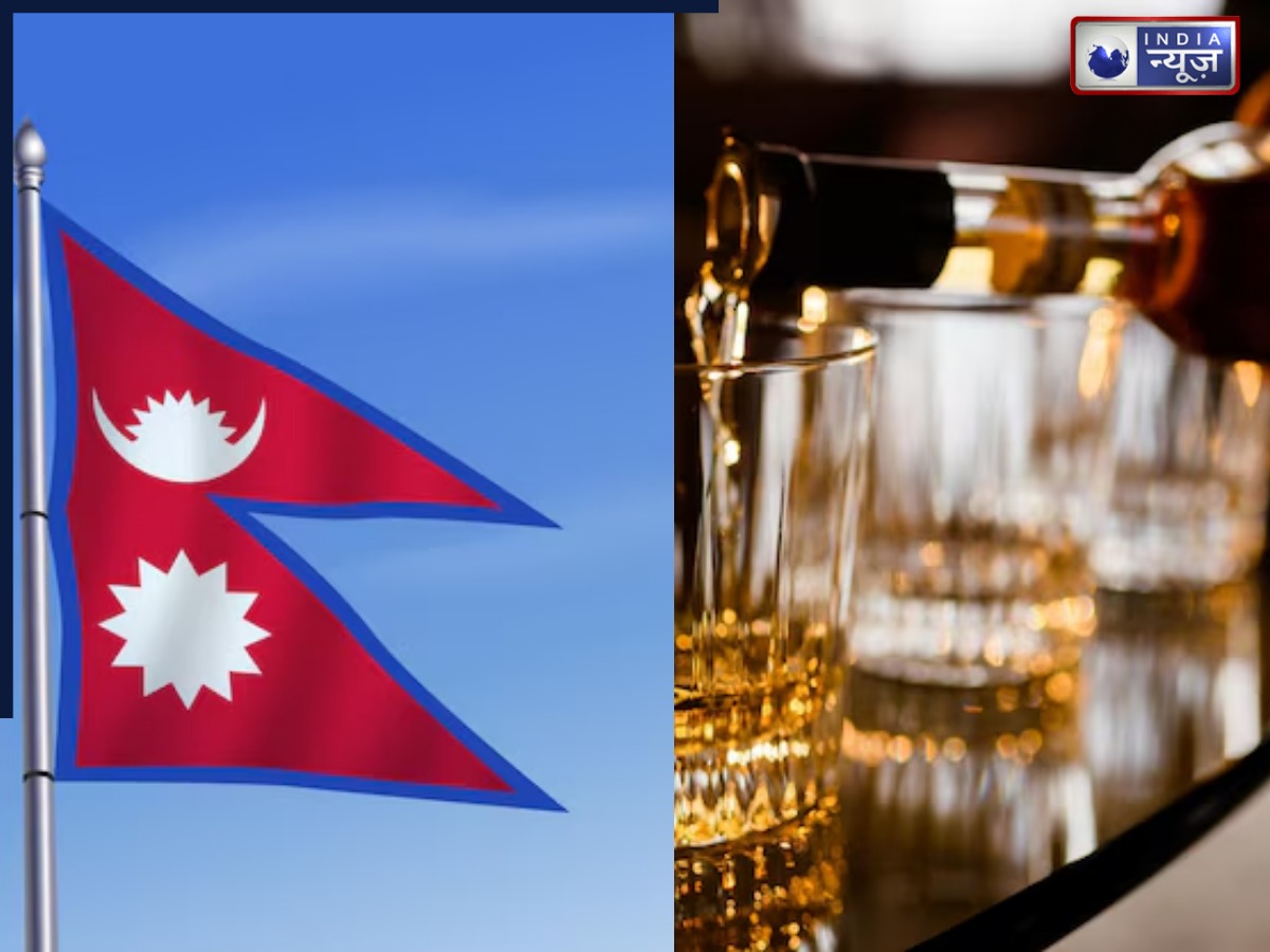 नेपाल में कितनी पी जाती है शराब! पुरुषों के मुकाबले क्या है महिलाओं की स्थिति? जानकर चौंक जाएंगे