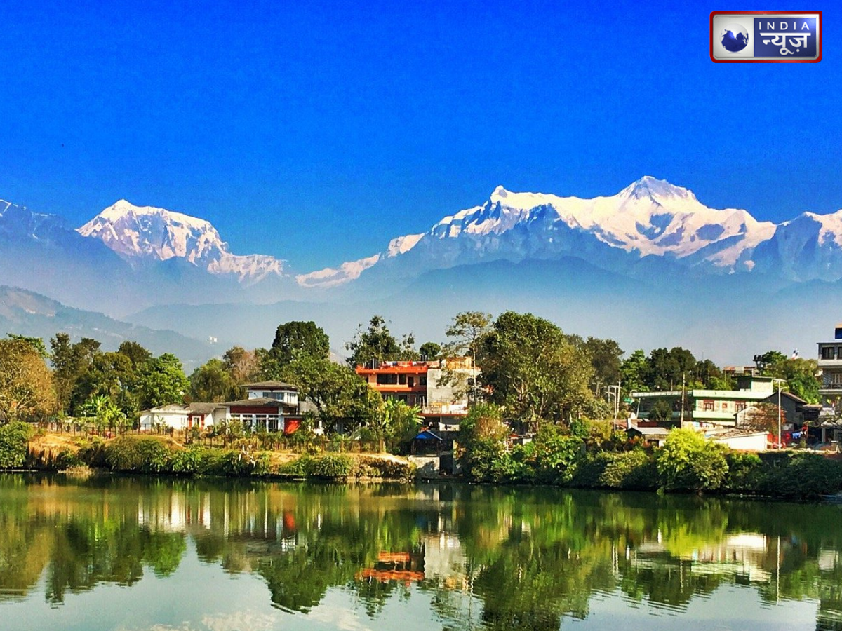 Nepal: रविवार नहीं तो कब होता है नेपाल में अवकाश, एक झील कैसे बदल गई शहर में; यहां जानें 6 रोचक तथ्य