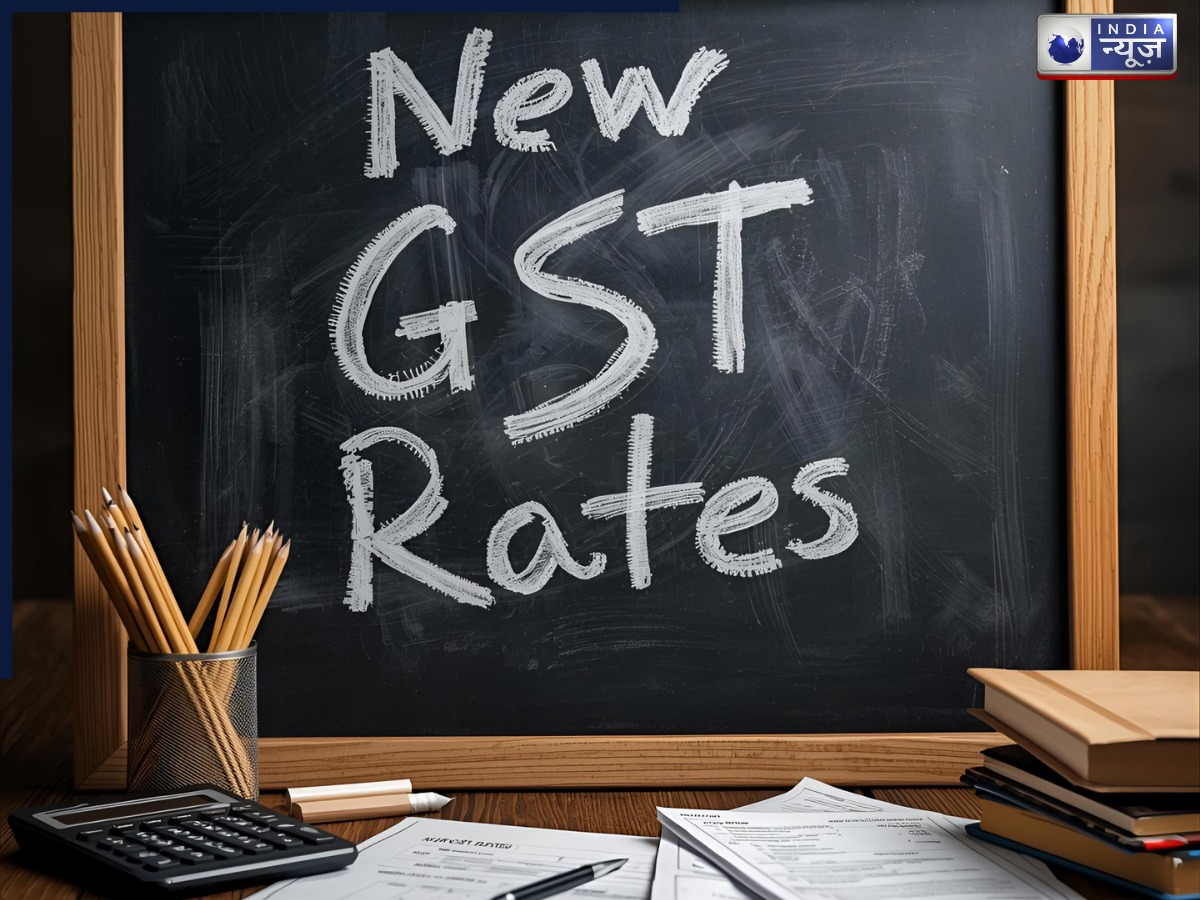 क्या हुआ सस्ता और क्या महंगा? GST Reforms 2025 पर सामान्य ज्ञान प्रश्नोत्तरी: करें अपने ज्ञान का परीक्षण
