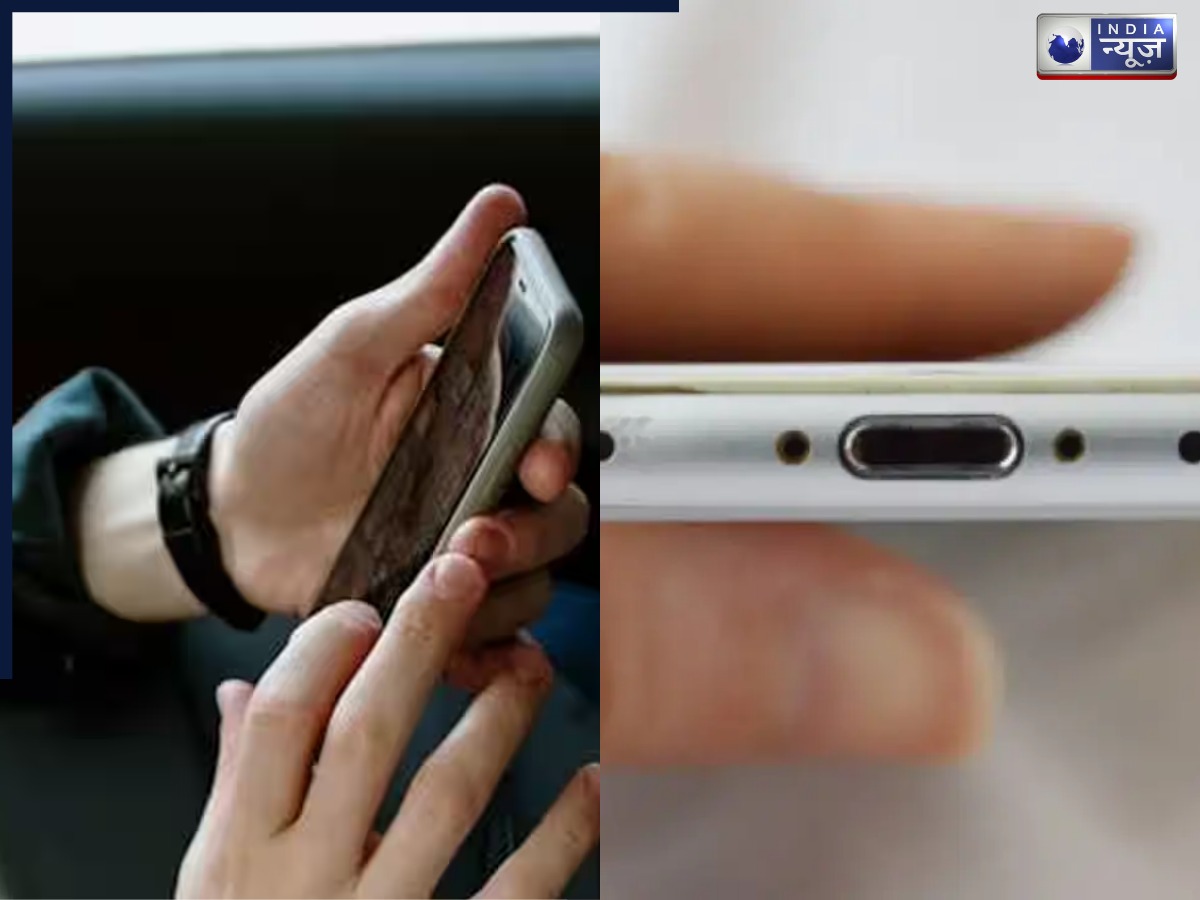 क्या आपके फोन के स्पीकर में घुस गई है गंदगी, ऐसे घर बैठे कर सकते हैं ठीक, नहीं ले जाना पड़ेगा सर्विस सेंटर