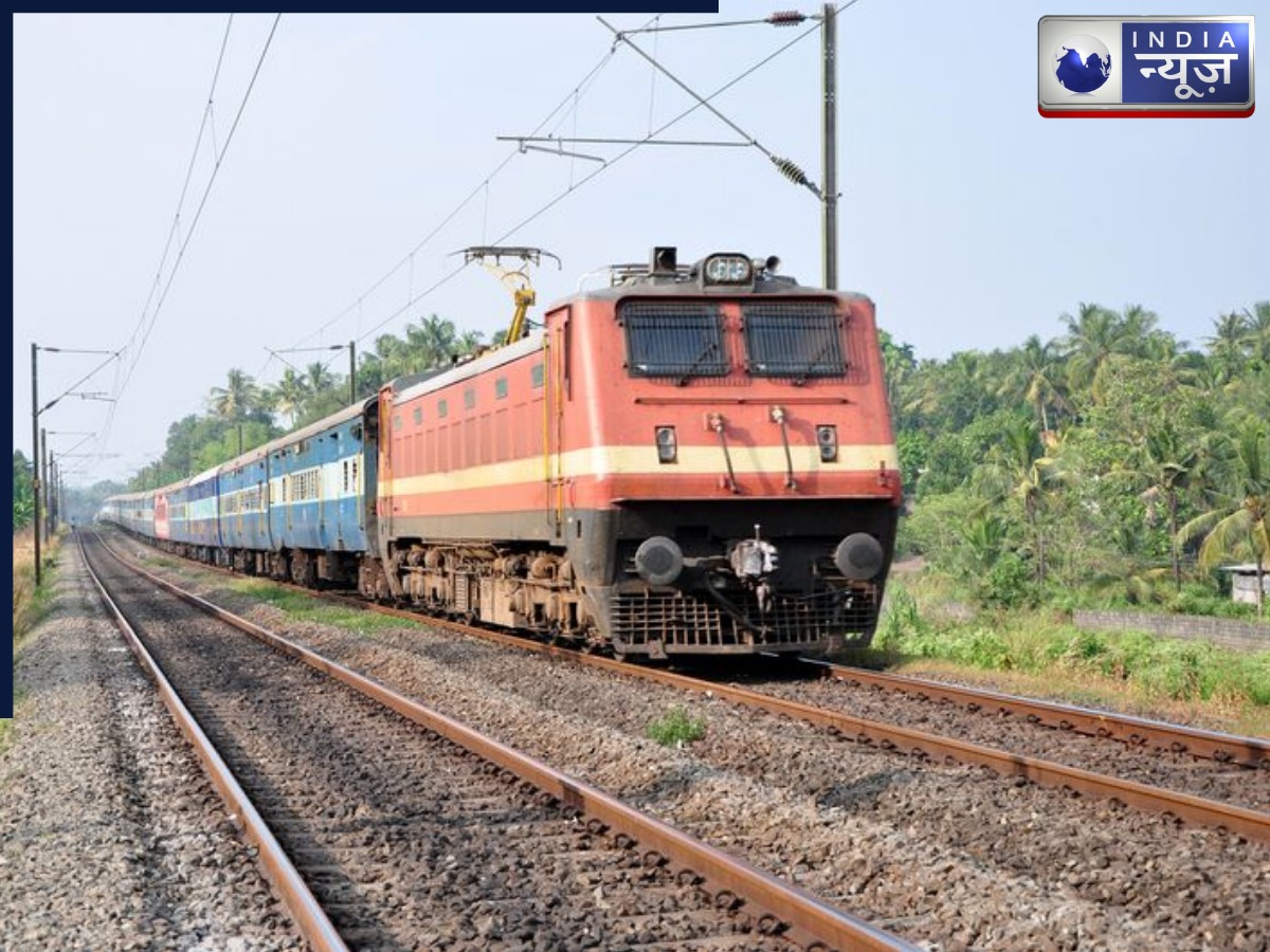 UP में नहीं चलेंगी ट्रेनें, 3 महीने तक झेलनी होगी दिक्क्त; जानिये रेलवे ने क्यों लिया ये फैसला