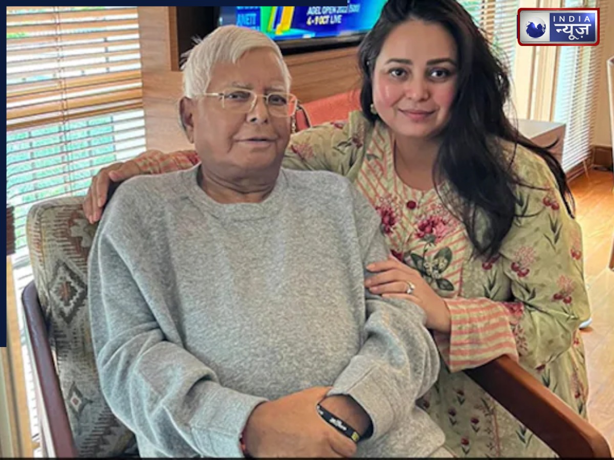 ‘मेरे लिए आत्मसम्मान…’, ये किसके लिए बोल गईं Rohini Acharya, पढ़कर जान जाएंगे एक-एक बात!