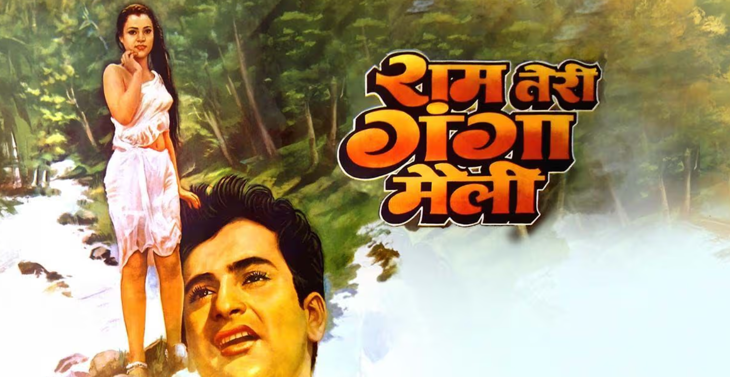 Screenshot 20250911 113102