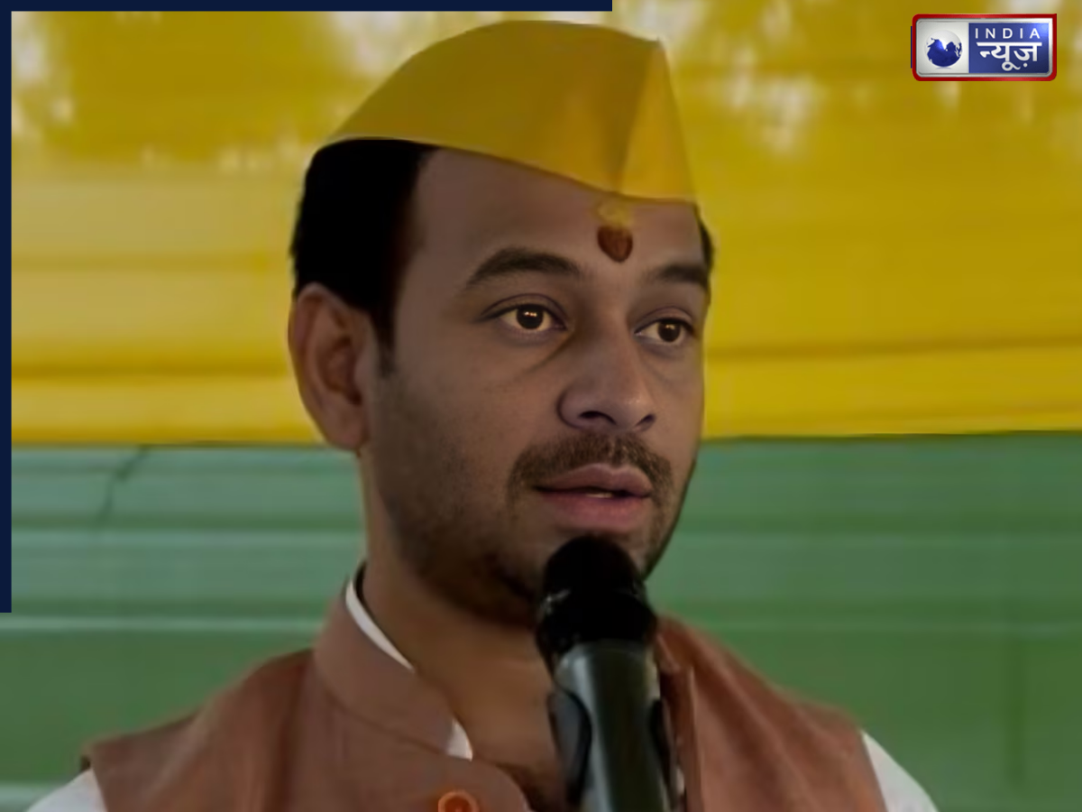 ‘मैं गीता की कसम खाता हूं कि…’,Tejpratap Yadav ने ली ऐसी ‘भीष्म प्रतिज्ञा’, लालू परिवार में महाभारत तय!