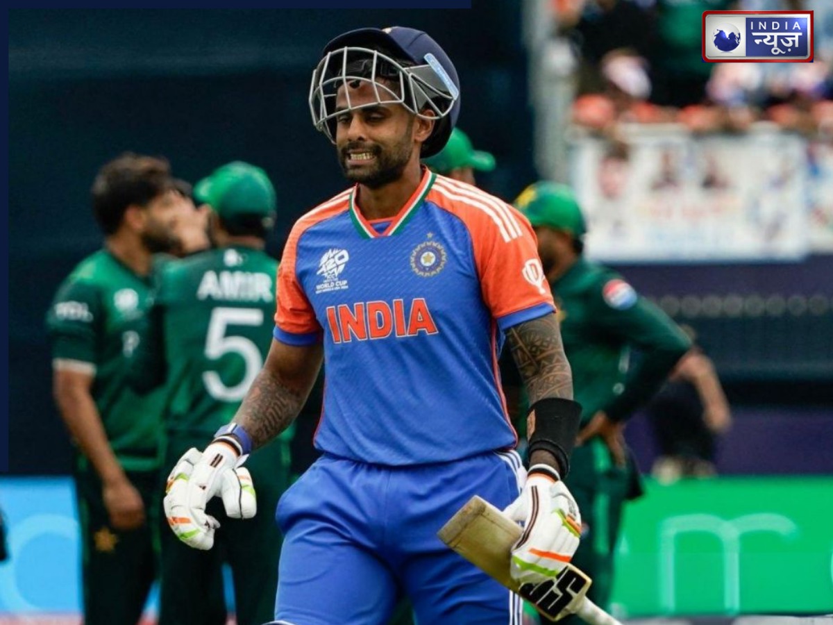 बड़े मुकाबले में चारों खाने चित हुए सूर्यकुमार यादव, Pak के खिलाफ फाइनल में फिर दिया बड़ा झटका, जाएगी कप्तानी?