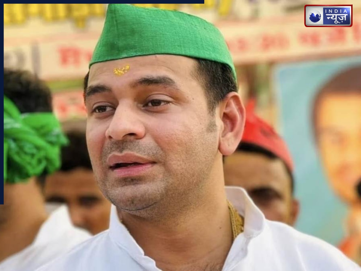 ‘सिर्फ नाच रहा, गा रहा…’, राघोपुर पहुंचे Tej Pratap Yadav ने तेजस्वी को लेकर जो कहा, लालू यादव की बढ़ गई होगी टेंशन!