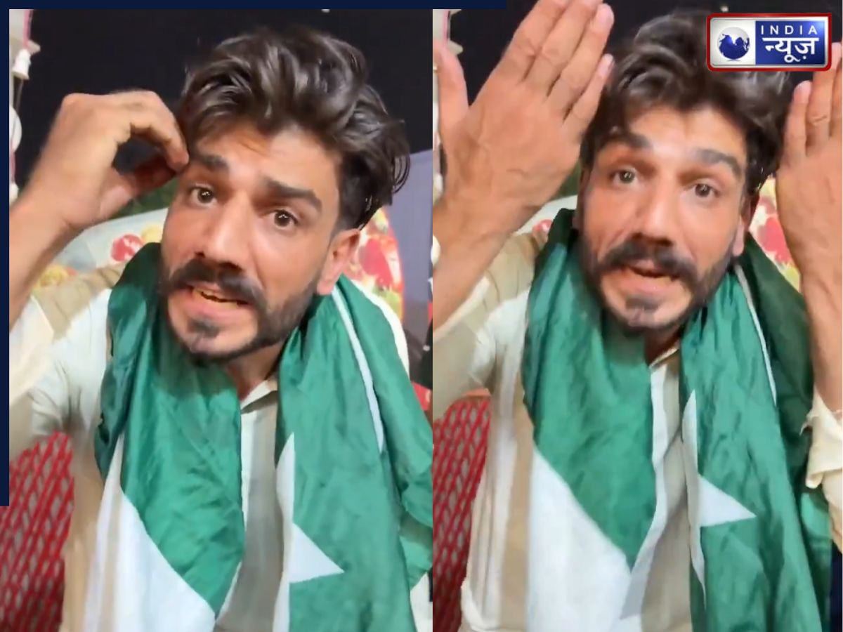 ‘भारत से जीतने की हमारी औकात नहीं’, Video में ‘पठान भाई’ ने अपने ही देश को दीं सैकड़ों गालियां; कान बंद कर लेंगे Naqvi