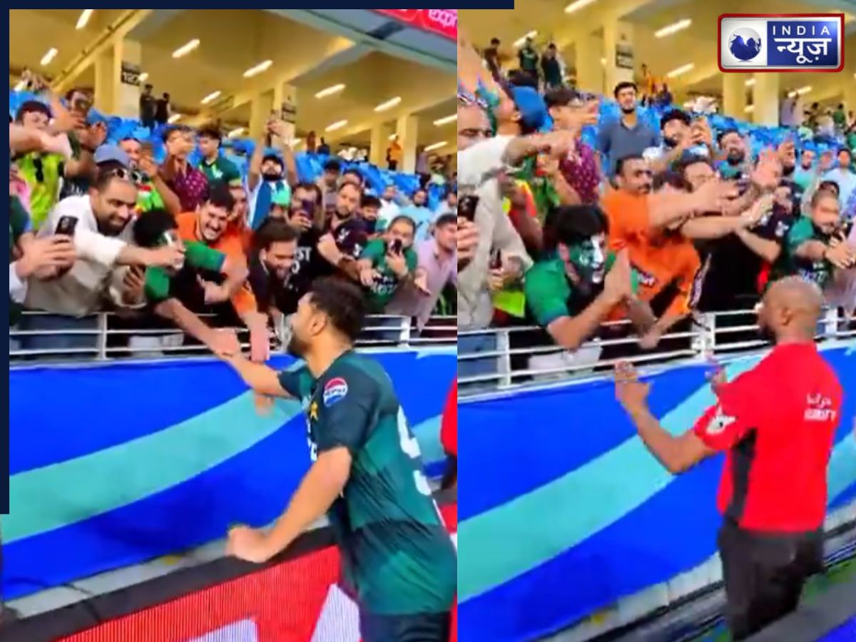 छाती पीट-पीटकर रोया पाकिस्तानी फैन, लेकिन तमन्ना पूरी नहीं कर पाया Haris; Video Viral