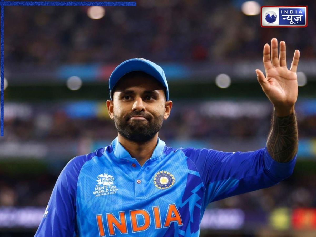 पहलगाम पीड़ितों के लिए मसीहा बने सूर्यकुमार यादव! मैच फीस दान करने का किया एलान