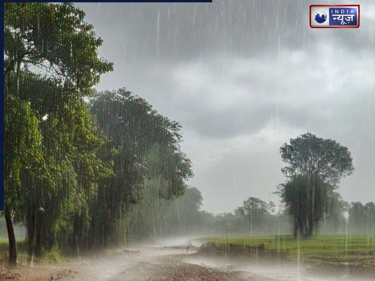 Aaj ka mausam kaisa rahega: मॉनसून की विदाई के बीच किन-किन राज्यों में होगी कल बारिश? नोट करें अपने-अपने यहां का हाल