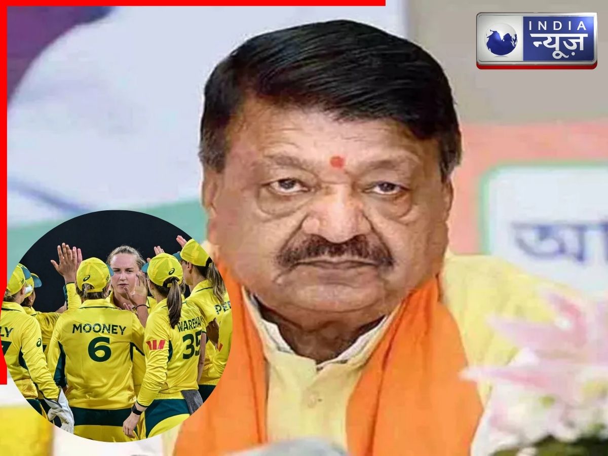 ‘खिलाड़ियों को जब भी अपने होटल या…’, ऑस्ट्रेलियाई महिला क्रिकेटरों से दुर्व्यवहार पर ये क्या बोल गए Kailash Vijayvargiya