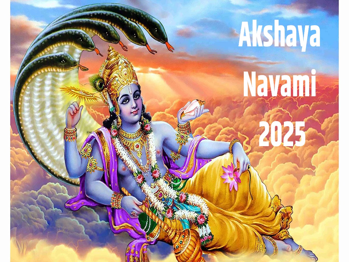 इस साल कब मनाई जाएगी Akshaya Navami? जानें शुभ योग, पूजा विधि और पौराणिक कथा